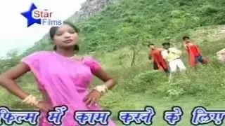 Watch Chhauri Karechhe Bawal || New Bhojpuri Hot Song || Manish Premi Video