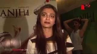 Watch 'Manjhi - The Mountain Man' Special Screening for Celebs Video
