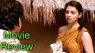 Watch Full Movie Review: Radhika Apte And Nawazuddin Siddiqui's Manjhi Video