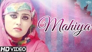 Watch Latest Punjabi Songs - Mahiya - Rohani Brothers  - Official Full Video Video