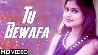 Watch Tu Bewafa - Love feat. Raja Sharma - Latest Punjabi Songs Video
