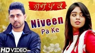 Watch Niveen Pa Ke - Harpee Dhillon - Official Full Song Video