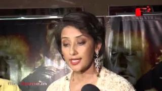 Watch Special Screening of Film 'Chehre' Video