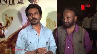 Watch Special Screening of 'Manjhi - The Mountain Man' For Celebs Video