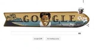 Watch Google Celebrates Olympic Swimmer Duke Kahanamoku's Birth Anniversary With a Doodle Video