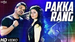 Watch New Punjabi DJ Songs - Pakka Rang - Damanjot- Official Full Song Video