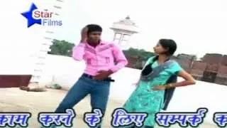 Watch New Bhojpuri Hot Song || Naak Pe Nahiya || Suraj Diwana Video