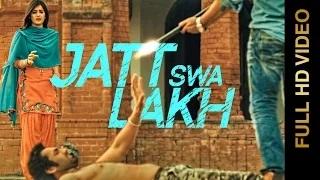 Watch New Punjabi Songs | JATT SWA LAKH | GOPI CHEEMA Feat. DESI CREW Video
