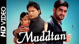 Watch Punjabi Sad Songs | Muddtan Hoyian - Kumar Vinod - HD Full Song Video