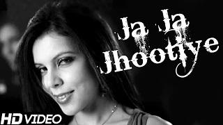 Watch Latest Punjabi Sad Songs - Ja Ja jhoothiye- Eknoor Sidhu Sad Song Video
