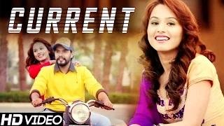 Watch New Punjabi Songs || Current || Vatandeep || Official HD Video Video