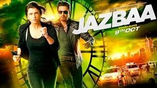 Watch Jazbaa Official Trailer - Irrfan Khan & Aishwarya Rai Bachchan Video