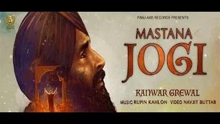 Watch Mastana Jogi - Official Video || Kanwar Grewal || Panj-aab Records || Latest Punjabi Song Video