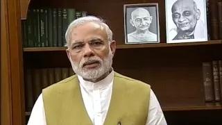 Watch PM Modi speaks on the unfortunate violence in Gujarat Video