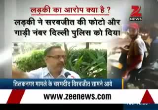 Watch Jasleen Kaur Sarabjeet Singh true story by Eyewitness Video
