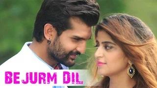 Watch BEJURM DIL || KAMAL KHAN || MUNDE KAMAAL DE || LATEST PUNJABI SONG Video
