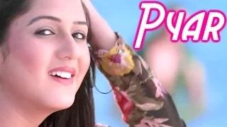 Watch Pyar - Garry Sandhu || Latest Punjabi Romantic Songs Video