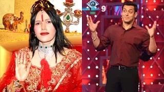 Watch OMG!! Radhe Maa To Participate In Bigg Boss 9? Video