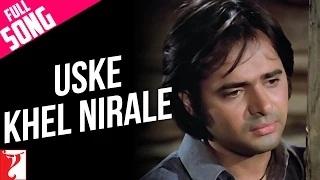 Watch Uske Khel Nirale - Noorie (1979) - Full Video Song [Old is Gold] Video