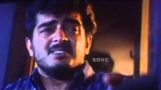 Watch Tamil Song | Uyire Ni Vilagathe | Ajithkumar, Meena, Malavika | Deva Hits | Aanandha Poongatre Video