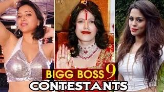 Watch Bigg Boss 9 CONTESTANTS LIST LEAKED | Guess Who are in it ? Video