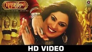 Watch Ranglee - Richa Sharma [Official Video] Video