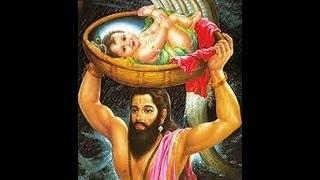 Watch Krishna Janmashtami Katha Video