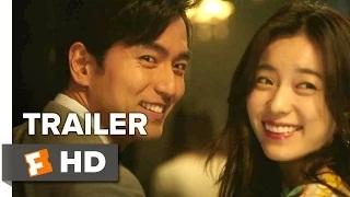 Watch The Beauty Inside Official Trailer #1 (2015) - Jin-wook Lee, Hyo-ju Han Korean Romantic Drama HD Video