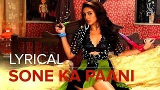 Watch Sone Ka Paani - Full Lyrical Song | Badlapur (2015) Video