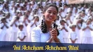 Watch Super Hit Tamil Song - Ini Achcham Achcham Illai - Arvind Swamy, Anu Haasan - Indira Video