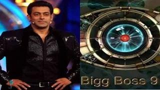 Watch FIRST LOOK - Salman Khan In Bigg Boss 9 | Promo Video