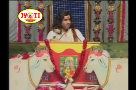 Watch Radhika Gori Se - Latest Kanha Bhajan By Shree Devkinandan Thakur Ji Video