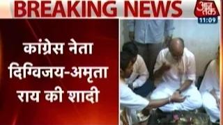 Watch Congress Leader Digvijaya Singh Marries TV Anchor Amrita Rai Video