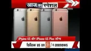 Watch Apple launches iPhone 6S, 6S Plus with '3D Touch' Video