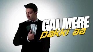 Watch Gal Mere Pakki Aa | Sibte Hassan | Latest Punjabi Songs Video