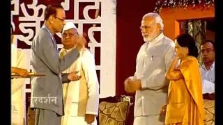 Watch PM release books at World Hindi Conference Video