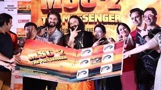 Watch Grand Music Launch Of MSG 2 The Messenger! Video