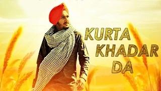 Watch Latest Punjabi Song | Kurta Khadar Da | Parteek Randhawa Feat Hammy Kahlon Video