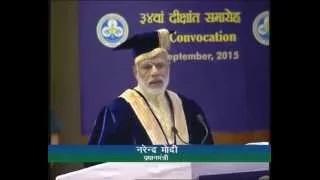 Watch PM Modi Inaugurates 34th Convocation of PGIMER, Chandigarh Video