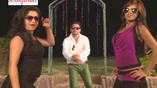 Watch Tora Karia Chashma || New Bhojpuri Songs || Amit Kumar Video