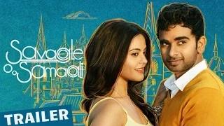 Watch Savaale Samaali || Tamil Official Theatrical Trailer 2 | Ashok Selvan | Bindu Madhavi | Thaman Video