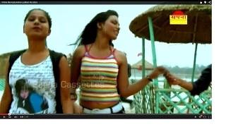 Watch Patna Me Kaylu Ketna Ladikan Ke Lilam || Bhojpuri Hot Songs Video