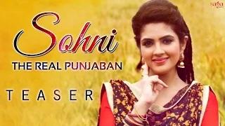 Watch Sohni || Sarbjit Cheema || Official Teaser || Beat Minister || Latest Punjabi Songs Video
