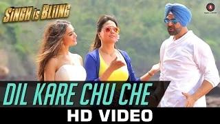 Watch Dil Kare Chu Che Song - Singh Is Bliing (2015) | Akshay Kumar, Amy Jackson & Lara Dutta | Meet Bros Video