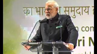 Watch PM Modi's speech at the Indian Community Reception in Dublin, Ireland Video