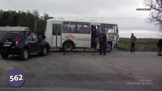 Watch Car Crash Compilation # 562 Video