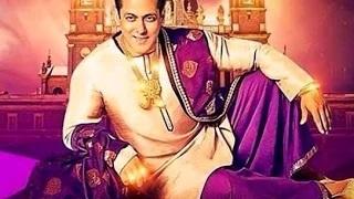 Watch Prem Ratan Dhan Payo Trailer Release Date | Salman Khan, Sonam Kapoor Video