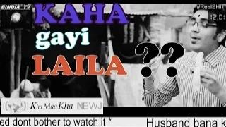Watch Comedy Hunt - #1 Kaha Gayi Laila? Video