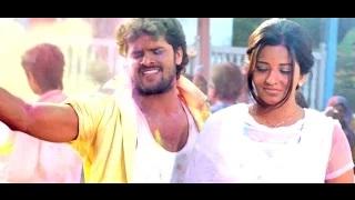 Watch Holiya Main Rang Barse | HOLI SONG | Khesari Lal Yadav, Khushboo Jain Video