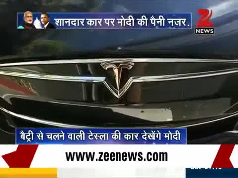 Watch PM Modi to visit Tesla Fremont factory in US Video